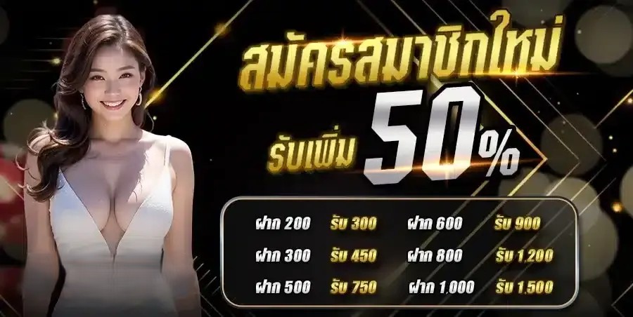 เล่นสล็อตออนไลน์ผ่านมือถือ